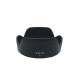 [EW-53 сменный товар ] Canon Canon линзы капот EF-M 15-45mm f/3.5-6.3 IS STM / RF-S 18-45mm f/4.5-6.3 IS STM соответствует замена затемнение капот 