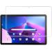 Lenovo Tab M10 Plus 3rd gen ֥å 10.6 2022ǯǥ ե 饹ե վݸե 饹 ZAAM0080JP/ZAAN0158JP/ZAAJ0048JP/ZA