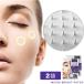 [ Корея cosme ] микро игла взрослый . цвет концентрация уход 6 сиденье X2 пакет комплект [ почтовая доставка ] The kyua микро яркий patch глаз изначальный . блеск . глаз. внизу 