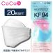 KF94 �s�D�z �}�X�N FDA�F�؍ς� �؍��� �20�� �q�� �}�X�N �g���̂� �ԕ� �� PM2.5 �z�R�� �Ւf �j�����p ���� �ق��� �\�h �E�C���X �΍� ��l ����