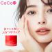  уход за губами jigoto "lips" Lee булавка g маска прополис 20g / крем для губ 