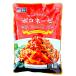  Miyagi производства мука зелень-коренья . мясной .. избыток вдоволь размер. BORO ne-ze260g 2 порции × 1 комплект BORO ne-ze макароны макароны соус spagetimi- покраска s подарок 