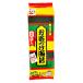 ... чай .. водоросли 8 пакет × 1 комплект приправа фурикакэ мгновенный .. . японская кухня теплый теплый холод . шт упаковка 
