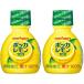 �|�b�J�T�b�|�� 100���������ʏ` �|�b�J������100 70ml �~ 2�Z�b�g POKKA SAPPORO �|�b�J�T�b�|�����r�o���b�W ������ �������ʏ` ��ヌ���� ���g�� lemon