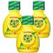 �|�b�J�T�b�|�� 100���������ʏ` �|�b�J������100 70ml �~ 3�Z�b�g POKKA SAPPORO �|�b�J�T�b�|�����r�o���b�W ������ �������ʏ` ��ヌ���� ���g�� lemon