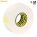 ���C�g�iLITE�j �O���b�v�p���ʃe�[�v10m�@G-85�@�i0.15���~20mm���j