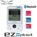  утро день Golf EAGLE VISION ez plus4- [EV-235] Eagle Vision i-ji плюс 4