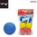 re Sachs TEE-OFF( чай off ) безопасность мяч 6 штук TOPL-2124