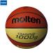 molten -moru тонн - тренировка мяч 9100 7 номер лампочка B7C9100 тренировка для баскетбол 