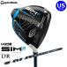TaylorMade - TaylorMade - SIM2 MAX Driver US specification Ventus Blue 5 вал ( Velo core нет )