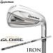  немедленная уплата OK TaylorMade STEALTH GLOIRE железный день основная спецификация одиночный товар (#5,AW,SW) FUJIKURA SPEEDER NX for TM вал TaylorMade Stealth свечение re
