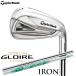  немедленная уплата OK TaylorMade STEALTH GLOIRE железный день основная спецификация одиночный товар (#5,AW,SW) N.S.PRO 790GH / 950GH neo вал TaylorMade Stealth свечение re
