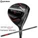 ���[OK�@TaylorMade�@STEALTH2 �t�F�A�E�F�C�E�b�h ���{�d�l�@TENSEI RED TM50 ('22�j �V���t�g�@�e�[���[���C�h �X�e���X2