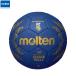 molten -moru тонн -A5000 закрытый для гандбол 2 номер лампочка H2A5000-B