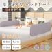  bed защита вращение . предотвращение bed защита подушка боковая дуга высокий детский манеж bed забор bed защита раскладушка . высокая плотность 