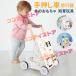 �艟���� �Ԃ���� �x�r�[ ������ ���s�� �J�^�J�^ �x�r�[�E�H�[�J�[ �ؐ� ���܂藧�� �������� �m�� �V�� �ؐ� �؂̂������� �m��ߋ� �j�̎q ���̎q