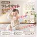  игровой коврик младенец толстый baby коврик складной большой размер предотвращение скольжения водонепроницаемый звукоизоляция коврик упаковочный пакет имеется место хранения легко перевозка удобный пикник детский сад уход за детьми .