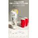 �d���V�F�C�J�[ 700ml ��e�� �v���e�C���V�F�C�J�[�{�g�� �d�� �V�F�C�J�[ �����~�L�T�[�J�b�v ���� �����h�a ���� �g�ѕ֗� �R��h�~ �֘A�摜2
