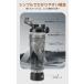 �d���V�F�C�J�[ 700ml ��e�� �v���e�C���V�F�C�J�[�{�g�� �d�� �V�F�C�J�[ �����~�L�T�[�J�b�v ���� �����h�a ���� �g�ѕ֗� �R��h�~ �֘A�摜3