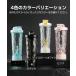 �d���V�F�C�J�[ 700ml ��e�� �v���e�C���V�F�C�J�[�{�g�� �d�� �V�F�C�J�[ �����~�L�T�[�J�b�v ���� �����h�a ���� �g�ѕ֗� �R��h�~ �֘A�摜4