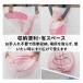 ���g�ᒠ �܂肽���ݎ� �ᒠ 1�l�p �|�b�v�A�b�v�� �h��w�b�h�l�b�g �H��s�v �����x���b�V�� �y�ʃR���p�N�g �g�ѕ֗� �Q�鎞�̖h���΍� �w���� ���s �֘A�摜3