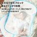 ���g�ᒠ �܂肽���ݎ� �ᒠ 1�l�p �|�b�v�A�b�v�� �h��w�b�h�l�b�g �H��s�v �����x���b�V�� �y�ʃR���p�N�g �g�ѕ֗� �Q�鎞�̖h���΍� �w���� ���s �֘A�摜4