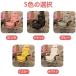 �I�t�B�X�`�F�A �f�X�N�`�F�A �Q�[�~���O�`�F�A �C�o�b�N�`�F�A �p�\�R���`�F�A 360�x��] ���~�@�\ �����֎q �l�ԍH�w�֎q�C�o�b�N �В��֎q �ݑ�Ζ� �֎q �֘A�摜4