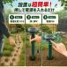 �Q�Z�b�g �������ފ� �����g �Q�b�΍�� �\�[���[�[�d���h���������ފ� �d���s�v IPX4�h�� ���悯�E�l�Y�~�쏜 �֘A�摜3