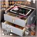 �X�}�[�g�T�C�h�e�[�u�� ���@�\ �T�C�h�e�[�u�� �x�b�h�T�C�h�e�[�u�� �k�� �q�\�x�b�h�T�C�h�e�[�u�� �w�䃍�b�N USB�ړd�� 3�F�Ɩ� PSE�F�؍ς�