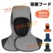 �n�ړ��� �n�� �t�[�h ���� ��R�� �ی�� �n�ڃl�b�N �h�� �n�ړ��� �ی�t�[�h �n�ڗp�ی�� �n�ڃw�b�h�J�o�[ �w�����b�g