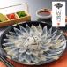 to черновой g. sashimi, кожа ... приправа . комплект *.. кулинария 