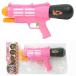  water pistol .( compression type )