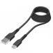  Tama электронный промышленность USB-A to Type-C кабель soft жесткий 2.0m TH269CAT20K