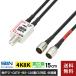  почтовая отправка солнечный электронный compact разветвитель 2SPKS-SB
