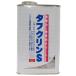 waies Tec YS жесткий k Lynn S для бизнеса 1000ml супер мощный клей очиститель 