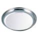 EBM 18-0. meal plate 10cm plate crack not stainless steel Western-style tableware tableware . plate outdoor camp 
