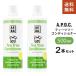 APDC tea tree conditioner dog for 500ml×2 2 pcs set A.P.D.C..... new industry dog for rinse **