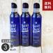  Taurus bo- Dan 240ml 3 шт. комплект . вода .... только собака кошка для неприятный запах изо рта уход для жидкий - migaki простой совершенно без добавок . коррозия . свободный зуб камень неприятный запах изо рта сделано в Японии безопасность 