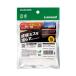  почтовая отправка Elecom ELECOM RJ45 коннектор Cat6A Cat6 LAN кабель для 10 штук входит гид детали имеется одиночный линия yoli линия обе соответствует LD-6RJ45T10/L