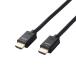  Elecom ELECOM HDMI 1.4 кабель высокая скорость 2m 4K 30Hz 120Hz ARC PS5 PS4 Nintendo Switch Xbox засвидетельствование товар черный GM-HD14E20BK