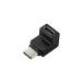 �|�X�g���� �G���R�� ELECOM USB-C �ϊ� �A�_�v�^ Type-C�|�[�g-Type-C�v���O PD 60W �}���[�d MacBook Air Nintendo Switch PC �u���b�N MPA-CFCMLAD02BK