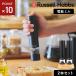 ���b�Z���z�u�X Russell Hobbs �d���~�� �\���g���y�b�p�[ �~�j �u���b�N 7935JP-BK �� �R�V���E �~�� �����v�b�V������