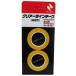 �j�`�o�� �N���A���C���e�[�v No.536 �Ȑ��p 3mm�~10m 2����
