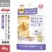  aixia MiawMiawmyaumyau creamy pauchi. длина способ тест 40g