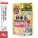  aixia sinia кошка для здоровье жестяная банка pauchi. внутри окружающая среда уход 40g