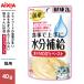  aixia местного производства здоровье жестяная банка pauchi вода минут ..... паста 40g 3000943