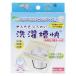 ���󑅉� 30g�~2�� �l�b�g�t