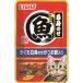 i.. корм для животных maru uo белый .. .pauchi... белый .. . Кацуобуси ввод 40g 3751981