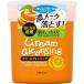 ウテナ オープル クリームクレンジング 280g