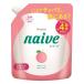 �N���V�G �i�C�[�u �{�f�B�\�[�v ���̗t�G�L�X�z�� �l�֗p 1600mL